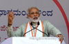 Ujire: PM Modi vows to protect nation, praises Digital India initiative